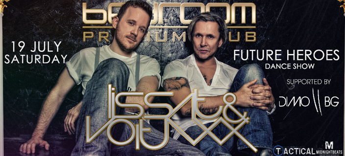 Lissat & Voltaxx, гейши и самураи нахлуват в Bedroom