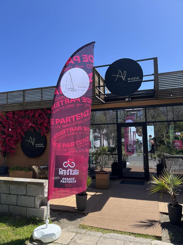 Раздават безплатни стикери за Giro d’Italia в сградата на Принтер.бг