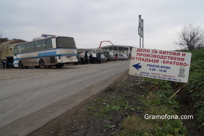 Изграждат трета клетка в депото за отпадъци в Братово за 3,5 млн. евро