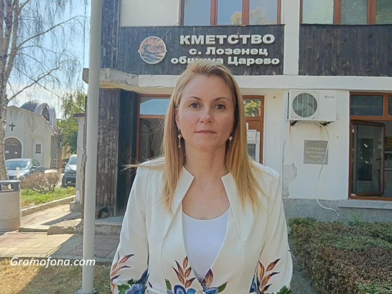 Женя Гандиева: Няма как да дойдеш и да скучаеш в Лозенец