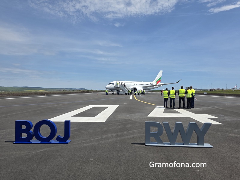 Летище Бургас отваря с най-дългата писта на Балканите