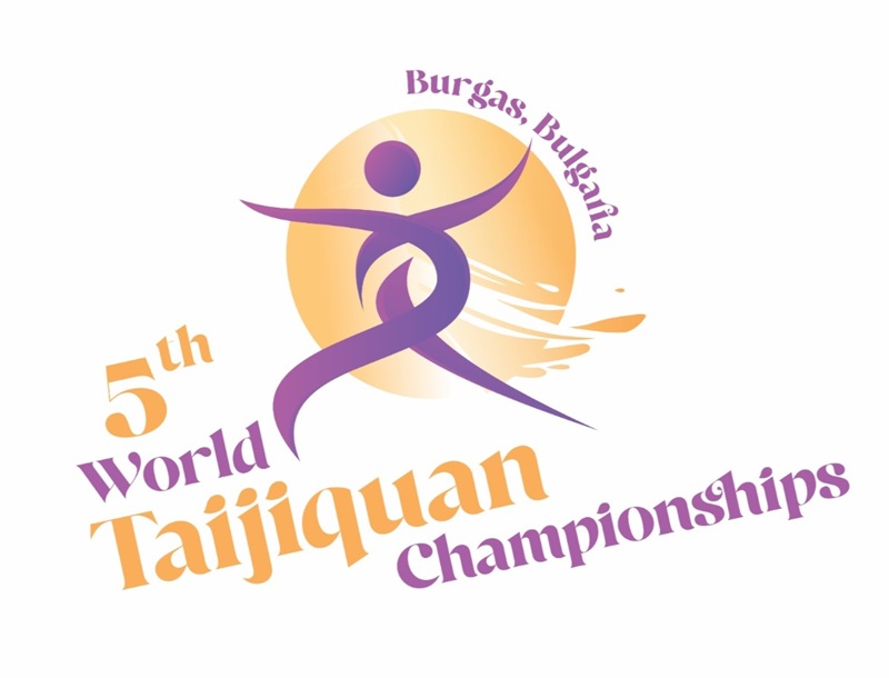 Община Бургас търси доброволци за Световното първенство по тайчи