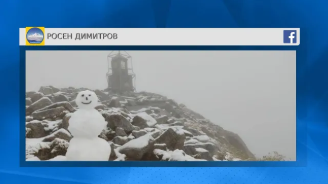 Направиха снежен човек на връх Мусала