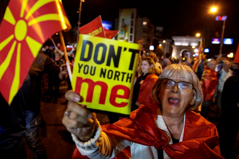 Провал на референдума в Македония