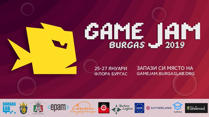 Създателят на Пукльовците ще е лектор на Burgas Game Jam