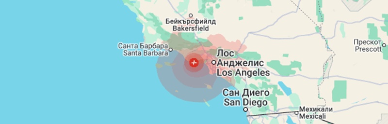 Земетресения разтърсиха Калифорния, Хавайските острови и Минданао