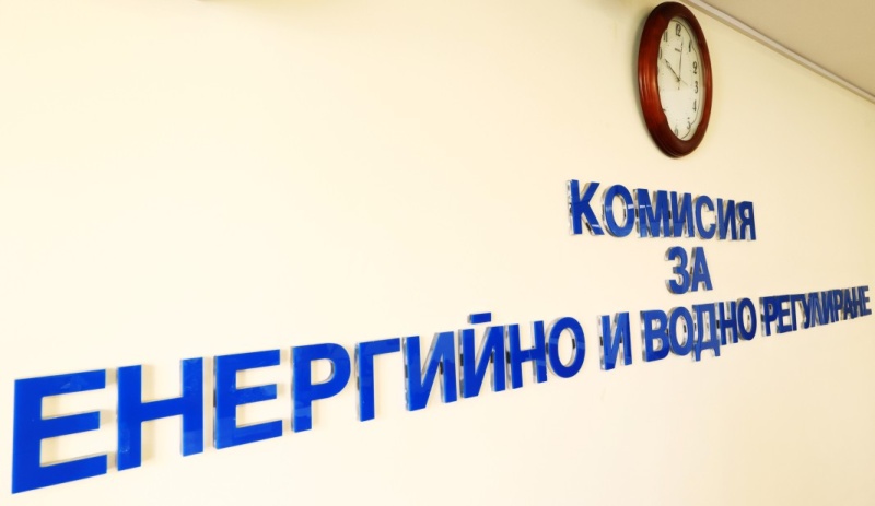 Поскъпване на тока и топлинната енергия предлага КЕВР