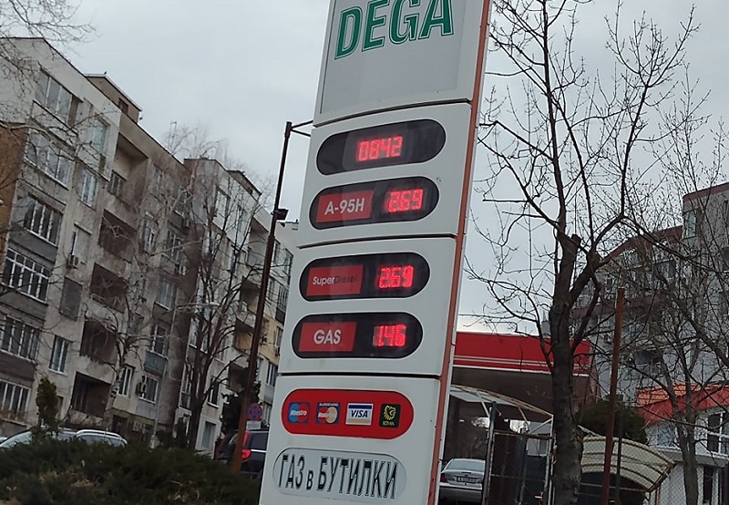 Ето актуалните цени на горивата в Бургас тази сутрин