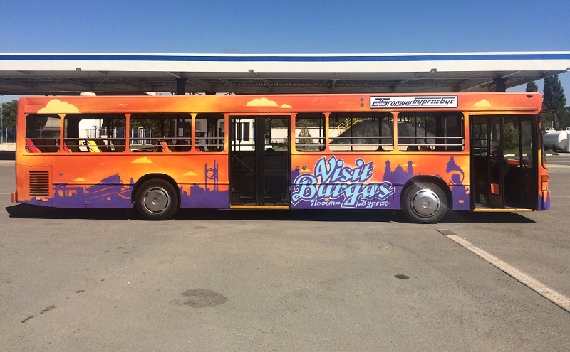 Атракционен автобус тръгва из Бургас