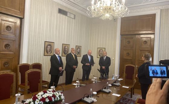 Ето кои бургазлии предложи партия ГЕРБ за бъдещи министри