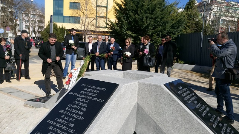 Реформаторите закриха кампанията си пред паметника на жертвите от комунизма