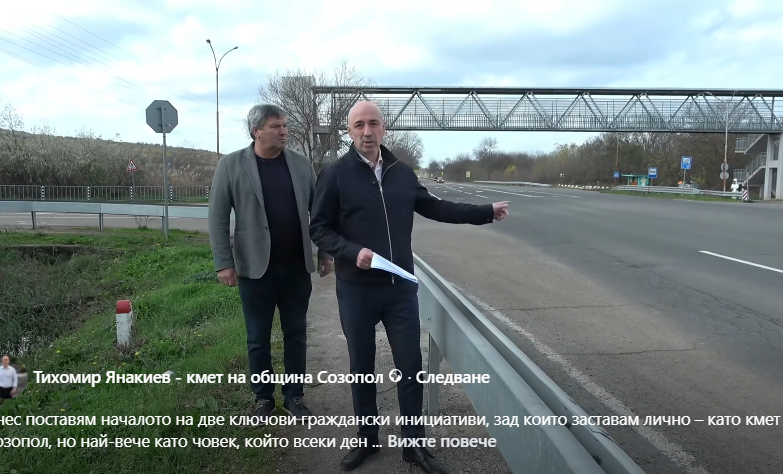 Созополският кмет настоява за кръгово кръстовище на Атия и спешен ремонт на моста към Черноморец