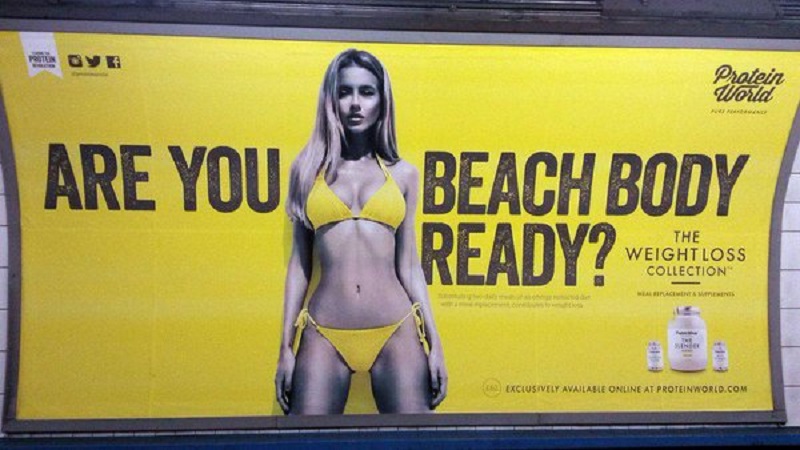 Лондон забрани сексистките реклами в метрото