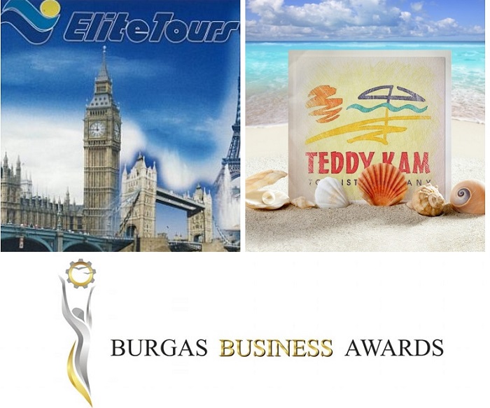 Доказани в развитието на родния туризъм агенции ще се борят за приз на BURGAS BUSINESS AWARDS