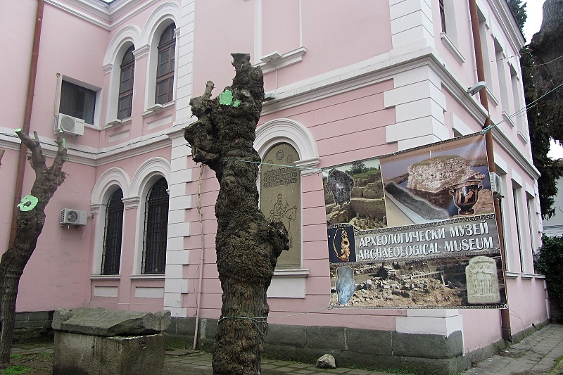 Археологическият и Историческият музей в Бургас очакват посетители