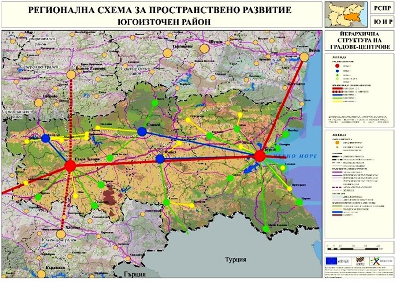 Бургас ще е център на растежа в Югоизточния район в новия програмен период