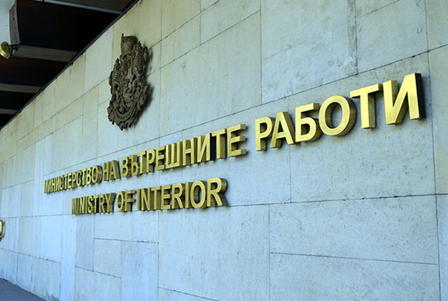 Христо Стефанов е назначен за заместник-министър на вътрешните работи