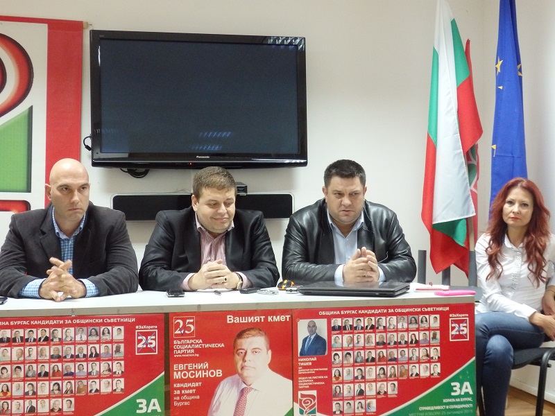 Спор за бюлетините на община Бургас