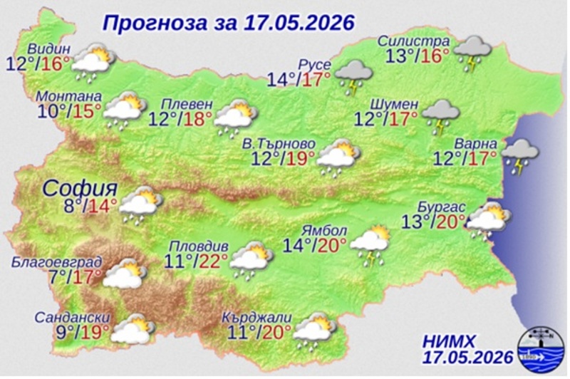 Облачно и дъждовно над Черноморието