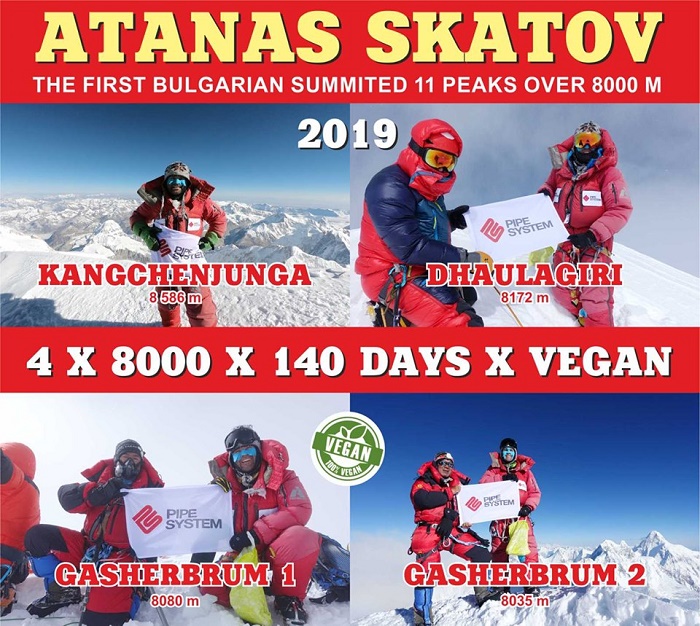Атанас Скатов разказва в Бургас как се изкачват 4 осемхилядника за 140 дни