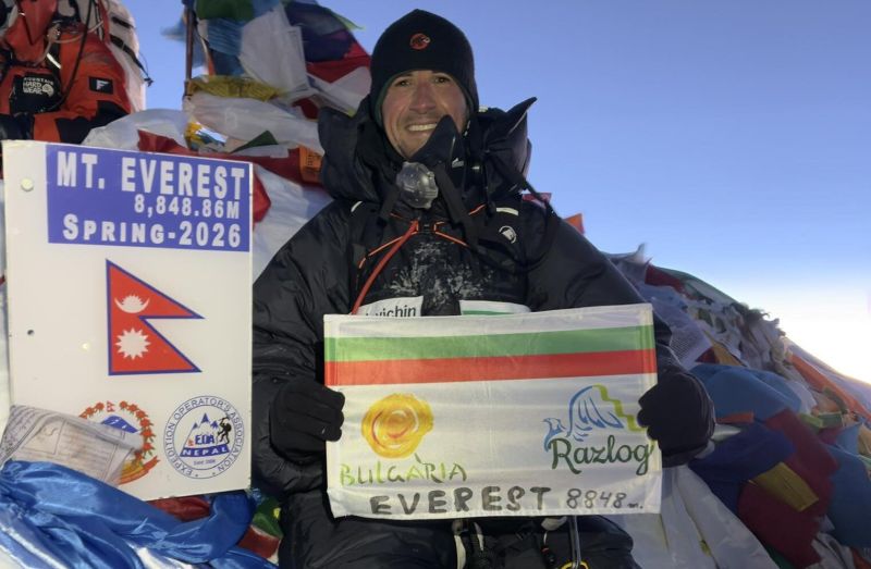 Още един българин изкачи Еверест