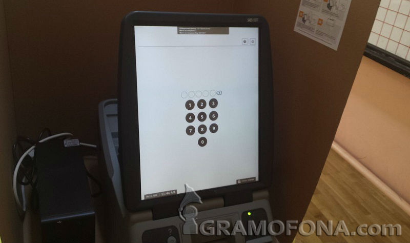 Сиела Норма ще изпълни обществената поръчка за машинния вот
