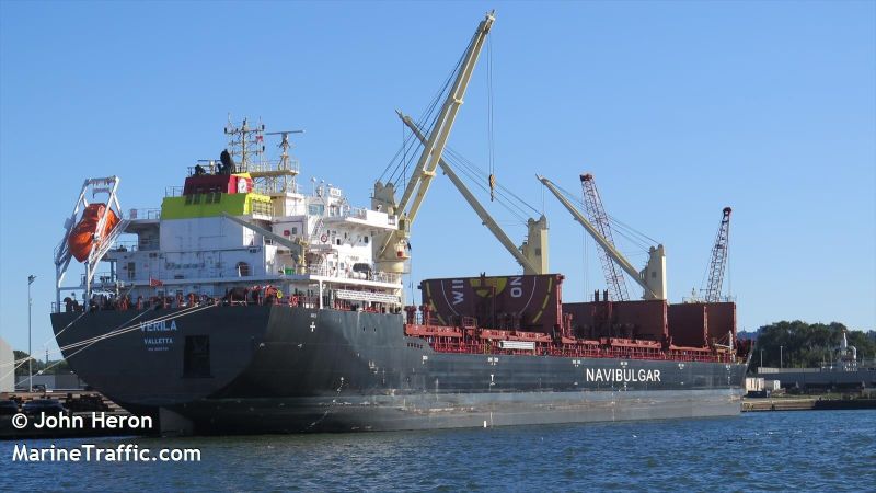Задържаха българския кораб ''Верила'' в Ирландия, кокаин за милиони на борда