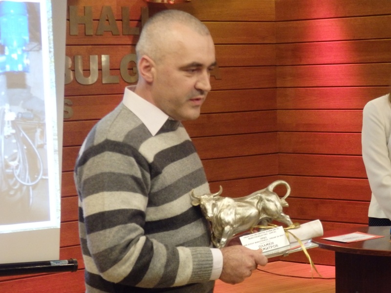 Наградиха животновъди от Бургаско