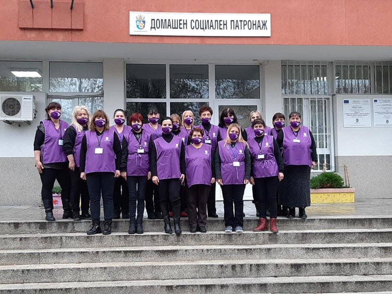 Създават Център за социални и здравни услуги към Домашния социален патронаж в Бургас