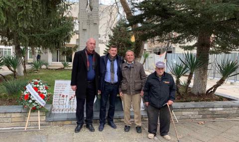 Почитат паметта на загиналите във Възродителния процес