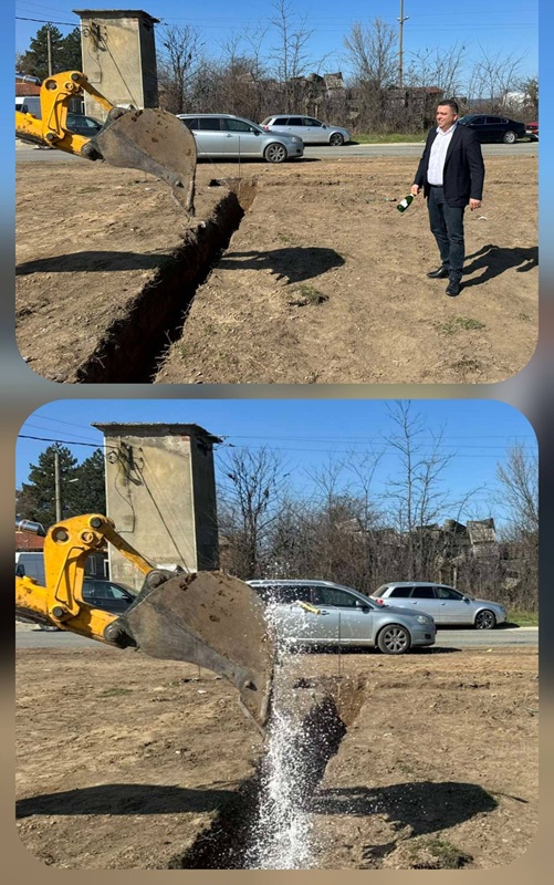 Започна изграждането на нова футболна площадка в село Грозден