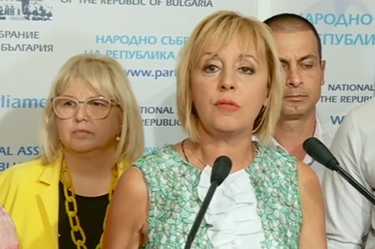 И коалицията на Мая Манолова отказва да подкрепи кабинета на Слави