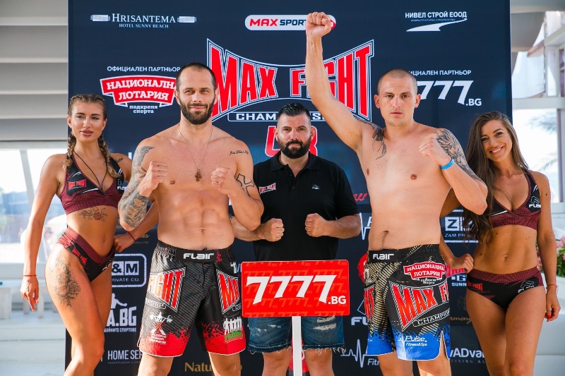 Без изненади на официалното теглене преди МAX FIGHT 43