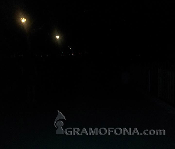 Сигнал до Gramofona.com: Градинка потъна в тъмнина след ремонт