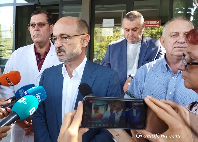 Министърът на здравеопазването пристига в Бургас