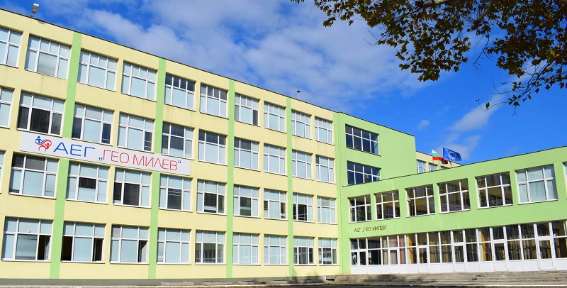 Английската гимназия в Бургас отваря вратите си на 24 юни