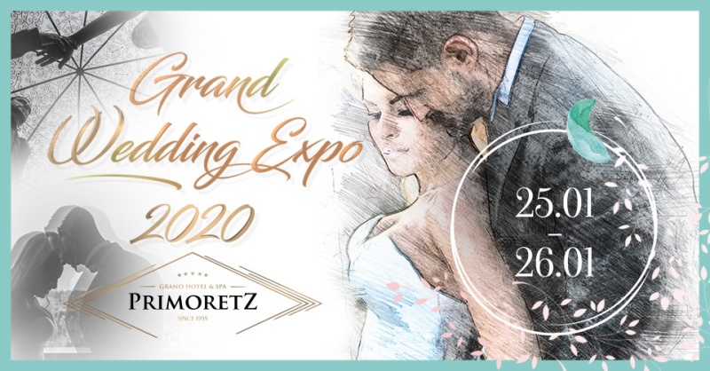 Вижте програмата и участниците в Grand Wedding Expo 2020 в Бургас