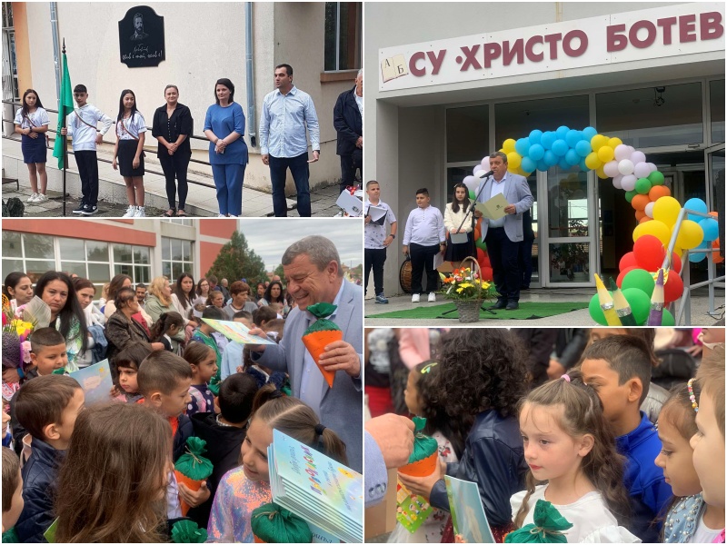 Кметът Жельо Вардунски откри учебната година в СУ "Христо Ботев" в Камено 