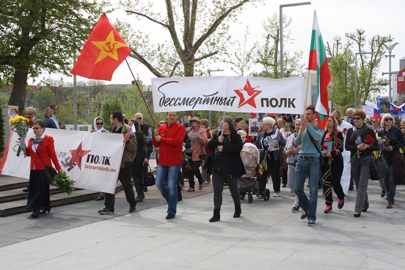Демократична България поиска забраната на шествието на Безсмъртния полк в София