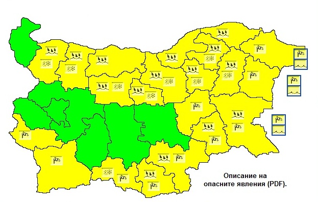 Обявиха жълт код за силен северняк в Бургаско