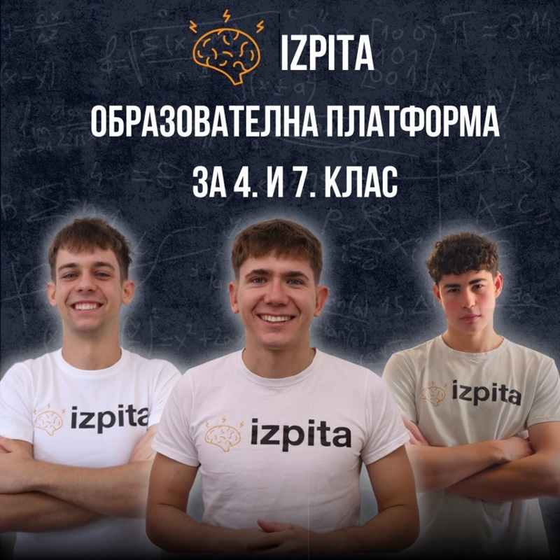 Образователната платформа Izpita.com обявява записване за първият пробен изпит