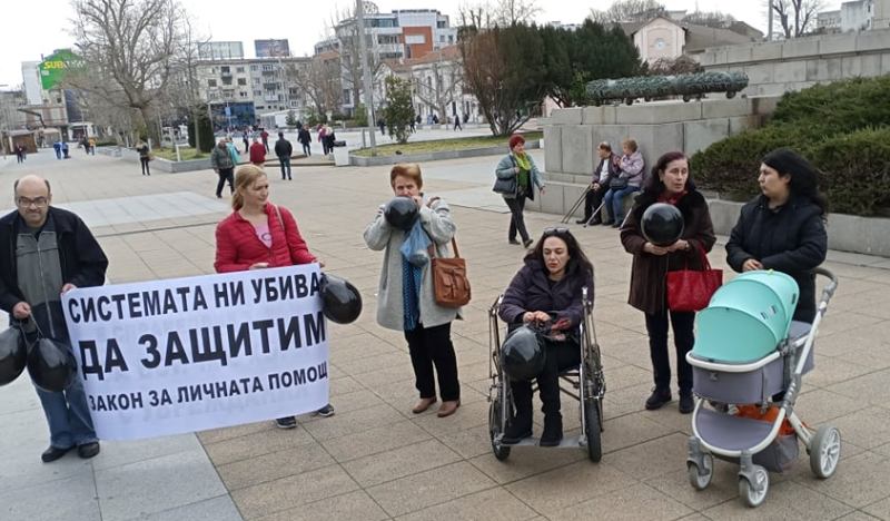 Хора с увреждания от Бургас: Не пипайте Закона за личната помощ