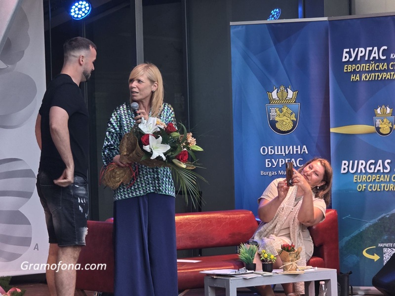 Уникален поетичен спектакъл за новата книга на бургаски зам.-кмет