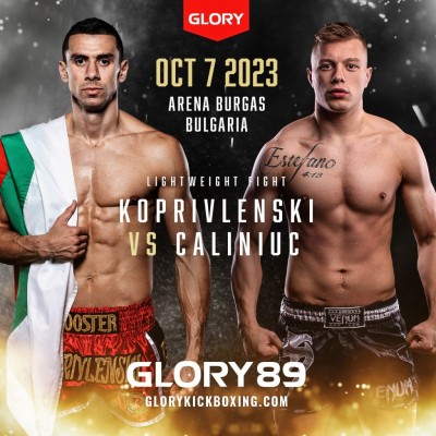 Бургас е в очакване на мегасъбитието GLORY 89