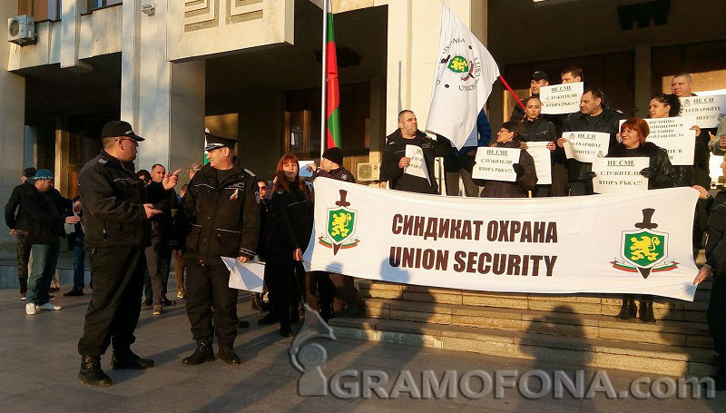 Протестите в сектор „Сигурност“: Надзирател напуснал работа след ден в бургаския затвор