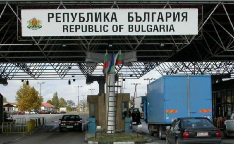 България затваря границите си за чужденци до 17 април