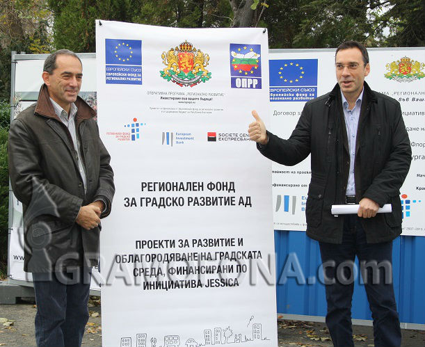 Европейската комисия размаха пръст на Бургас