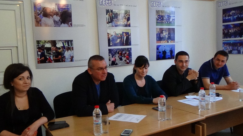 Младежите от ГЕРБ-Бургас проведоха областно отчетно-изборно събрание