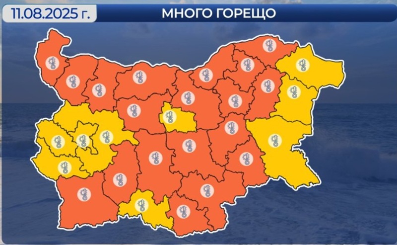 Жълт и оранжев код: Много горещо време, с температури до 40 градуса днес