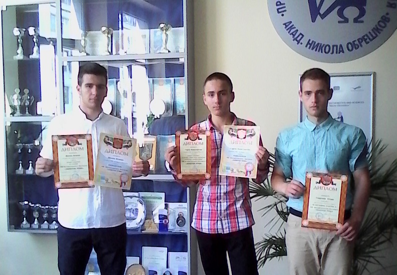 Бургаски математици - първенци на състезание в Абхазия